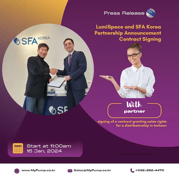 SFA 펌프 대리점 체결 -마이펌프 사진